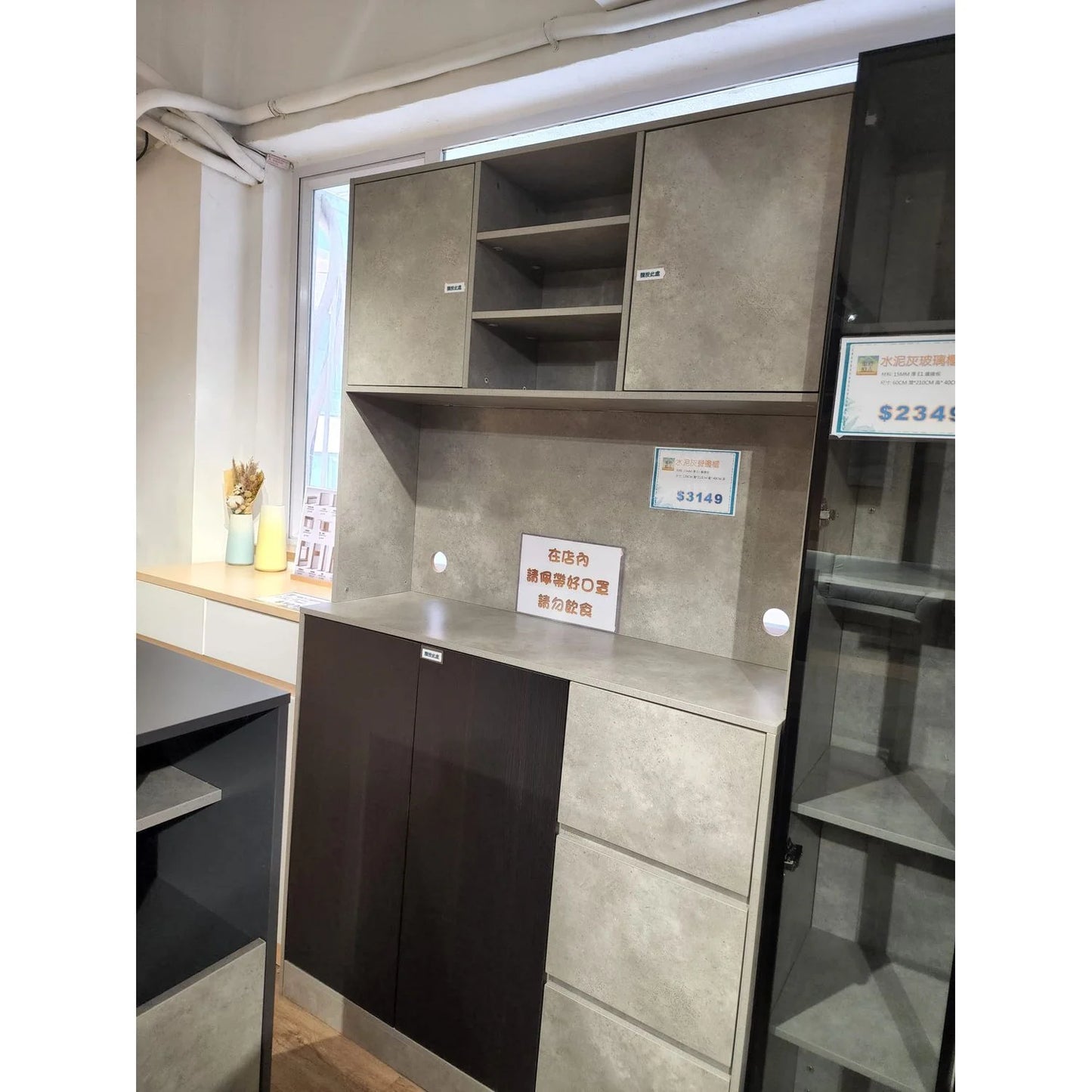 120CM滦水泥灰餐边柜