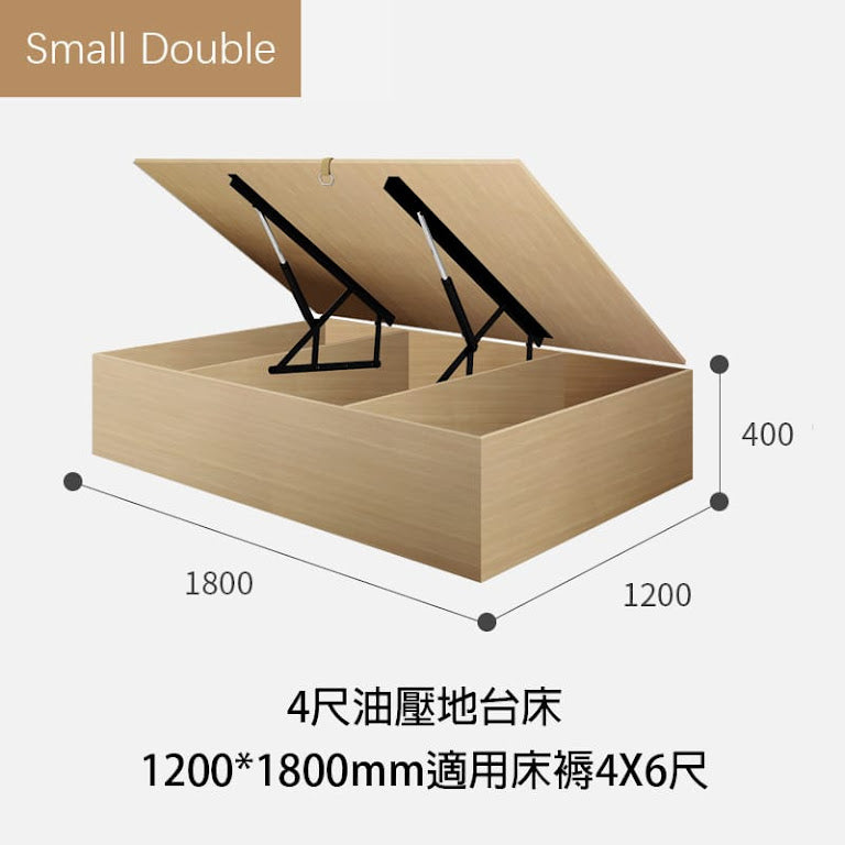 120*180*40cm 油压床